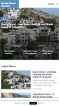 Mobile Screenshot of greekislandsecrets.com
